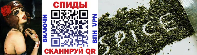 купить   Биробиджан  площадка телеграм  Бутират GHB 
