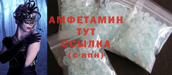 мяу мяу мука Бикин