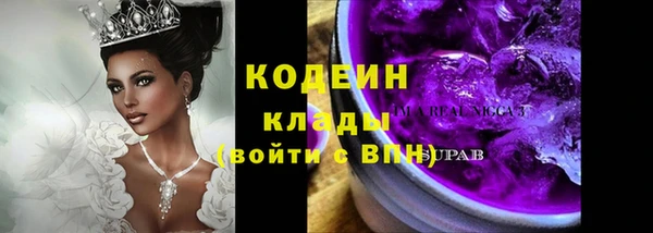 мяу мяу мука Бикин