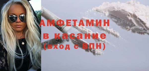 мяу мяу мука Бикин
