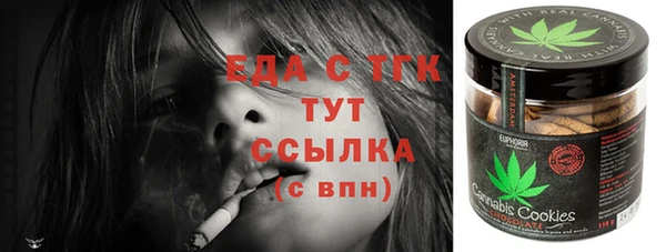 дурь Наволоки