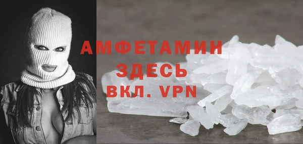 мяу мяу мука Бикин