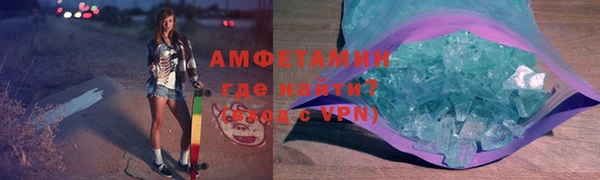 мдпв Беслан