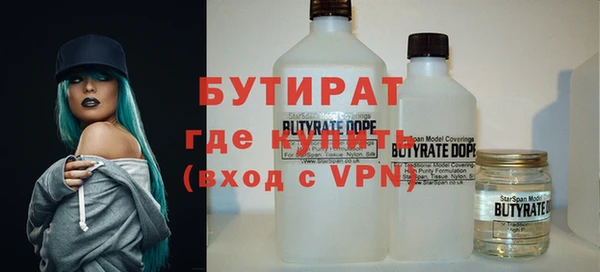дурь Наволоки