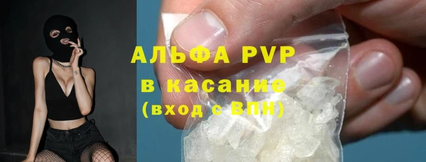 мдпв Беслан