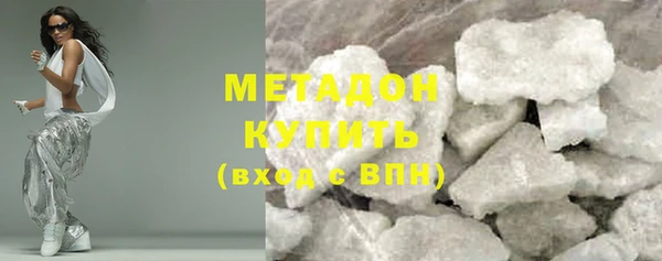 скорость mdpv Надым