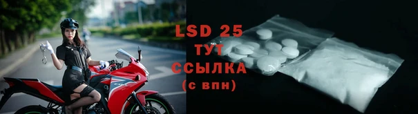 мдпв Беслан