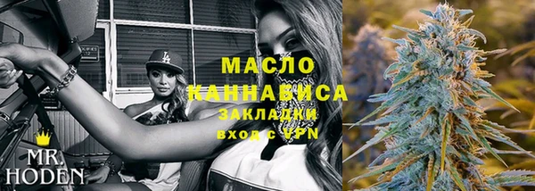 мяу мяу мука Бикин
