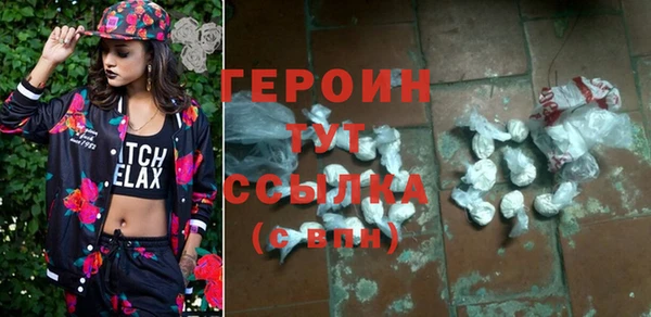 мяу мяу мука Билибино