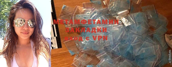 мдпв Беслан