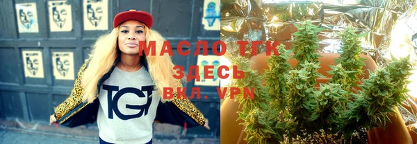 мяу мяу мука Бикин