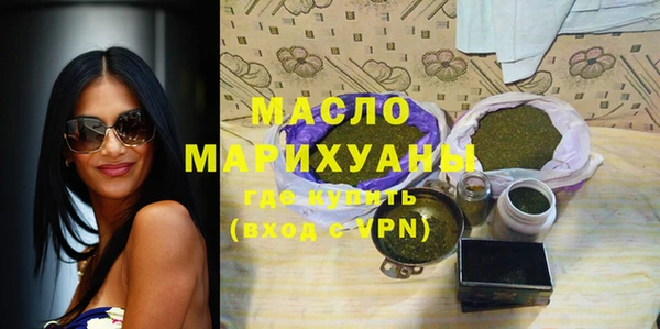 метадон Елабуга