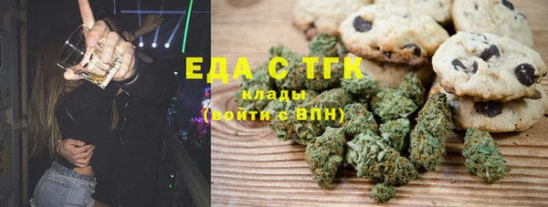 мдпв Беслан