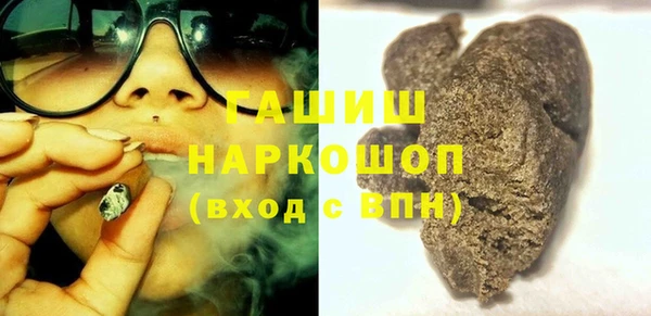 мдпв Беслан