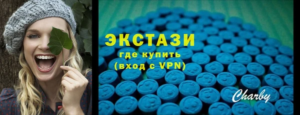 мдпв Беслан
