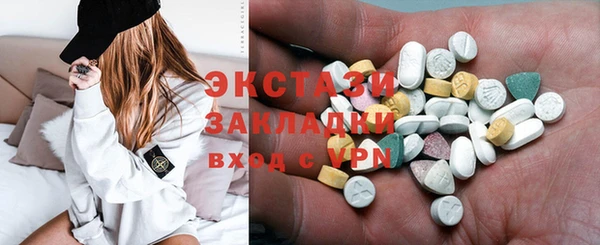 дурь Наволоки