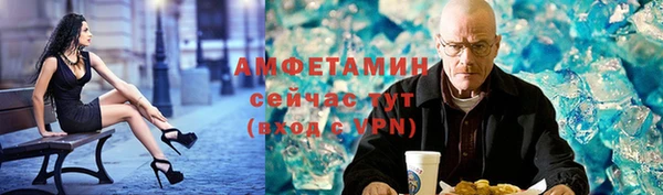 мяу мяу мука Билибино