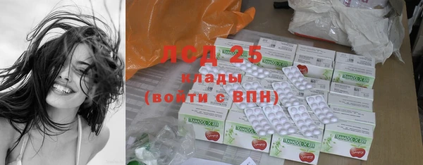 мяу мяу мука Билибино