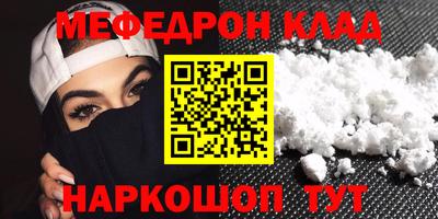 гашишное масло Гатчина