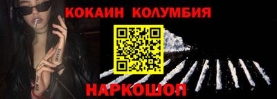 гашишное масло Гатчина
