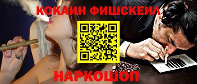 гашишное масло Гатчина