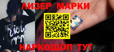 гашишное масло Гатчина