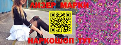 гашишное масло Гатчина