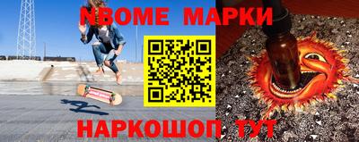 гашишное масло Гатчина