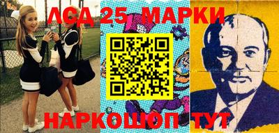 мефедрон VHQ Гай