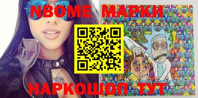 дживик Абакан