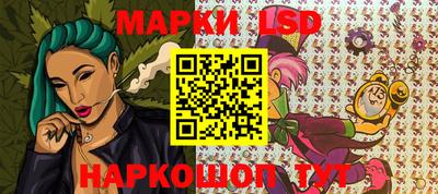 гашишное масло Гатчина