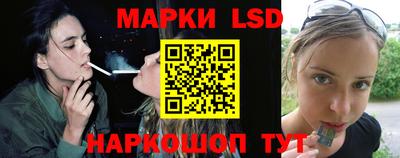 молекула духа Гагарин