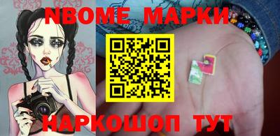 мефедрон VHQ Гай