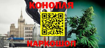мефедрон VHQ Гай