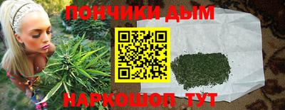 мефедрон VHQ Гай