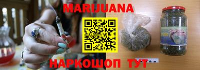 мефедрон VHQ Гай