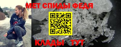 гашишное масло Гатчина