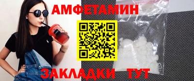 гашишное масло Гатчина