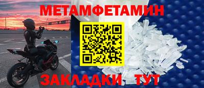 гашишное масло Гатчина