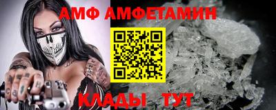 мефедрон VHQ Гай