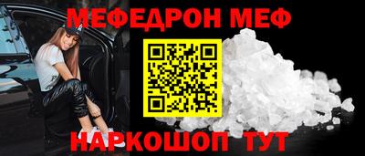 гашишное масло Гатчина