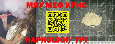 наркотики Абинск