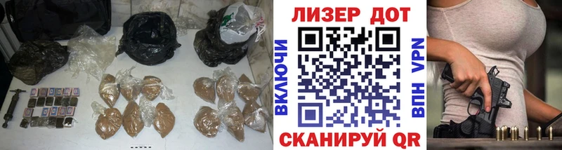 ЛСД экстази ecstasy  сколько стоит  Биробиджан 